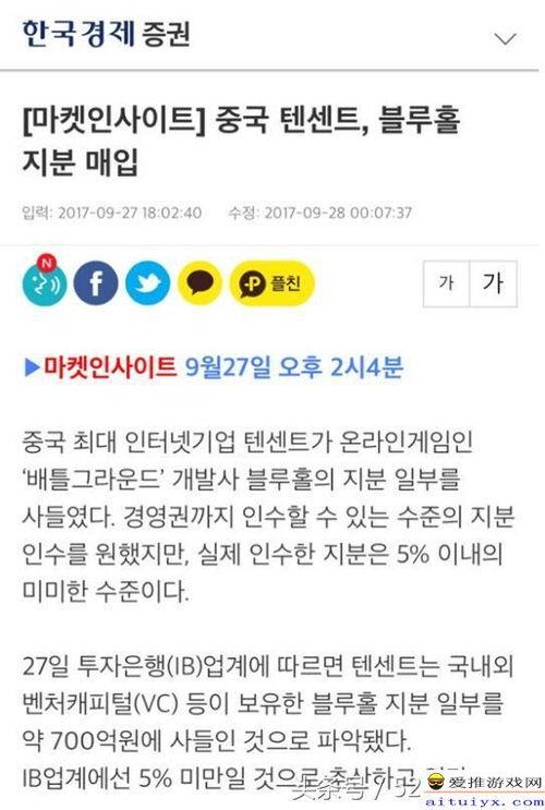 今日一线爆料qq,QQ新功能引发热议,网友热议不断! 第2张 今日一线爆料qq,QQ新功能引发热议,网友热议不断! 第2张