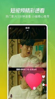 老三爆料白鲨视频大全下载,白鲨视频大全独家下载攻略