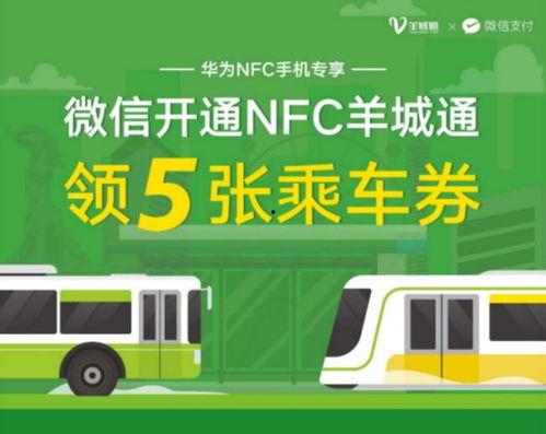 旺仔百事通最新爆料  第2张