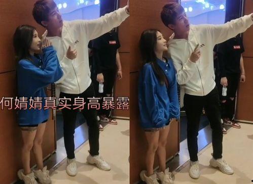 何咚咚前女友爆料视频在线观看,揭秘昔日恋情内幕 第2张 何咚咚前女友爆料视频在线观看,揭秘昔日恋情内幕 第2张